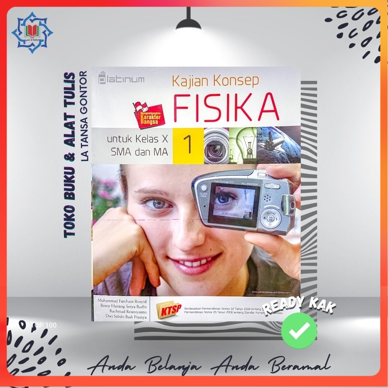 KMI 4 : Kajian Konsep Fisika 1 Kelas 4 KMI Gontor