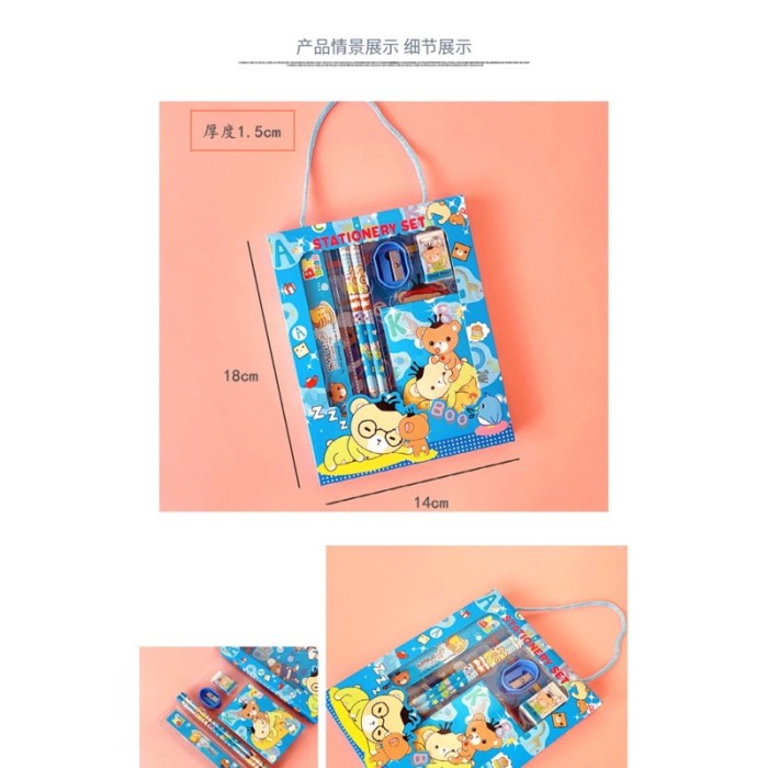 

LYSASHOP Alat Tulis Anak Set 6IN1 Pensil Penggaris Buku Penghapus - 6in1 Biru