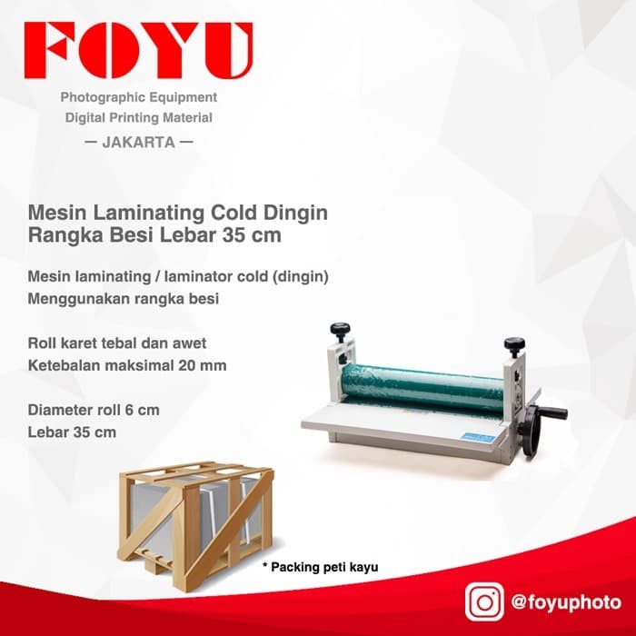 

Mesin Laminating Cold Dingin Rangka Besi Lebar 35 cm