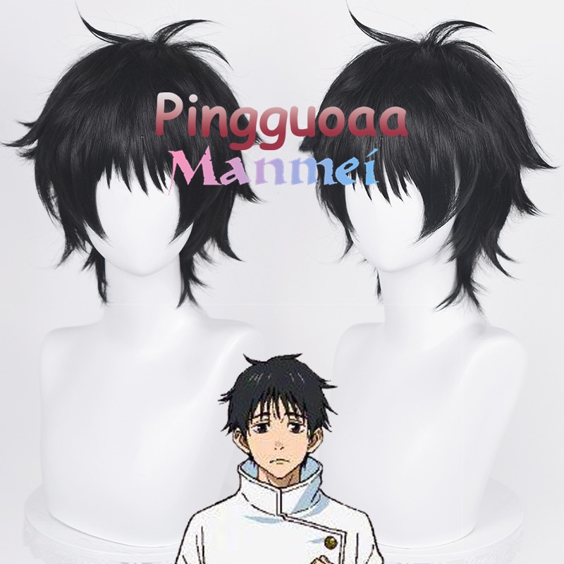 HE85R Manmei Anime Jujutsu Kaisen Yuta Okkotsu Cosplay Wig 30cm Hitam Rambut Pendek Tahan Panas Wig 
