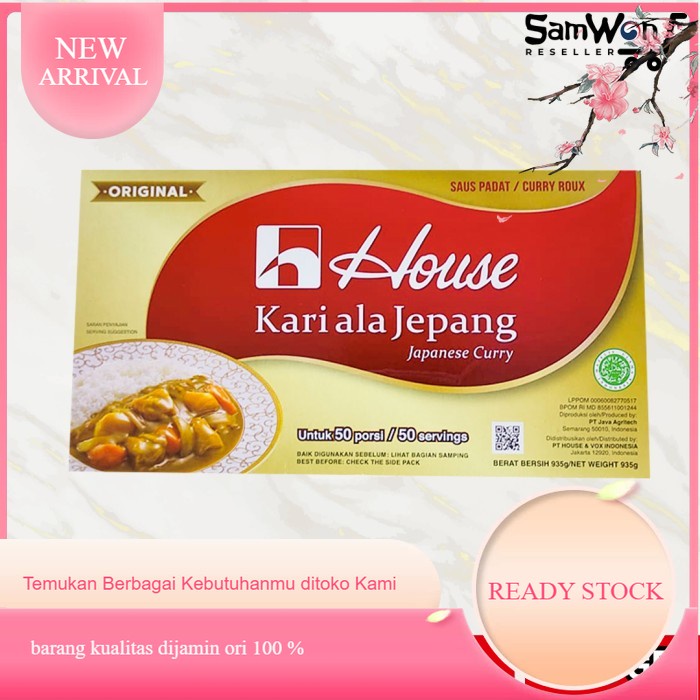

House Curry Bumbu Kari Saos Paste JEPANG 1kg (Bisa untuk 50 porsi)