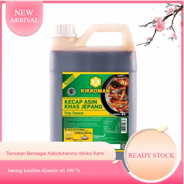 

Kikkoman HALAL Soy Sauce | Kecap Asin Khas Jepang | Shoyu Jepang 2L