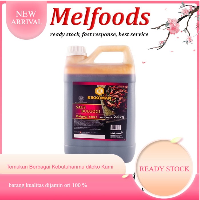 

Kikkoman Bulgogi Sauce HALAL 2L – Saus Daging Khas Jepang