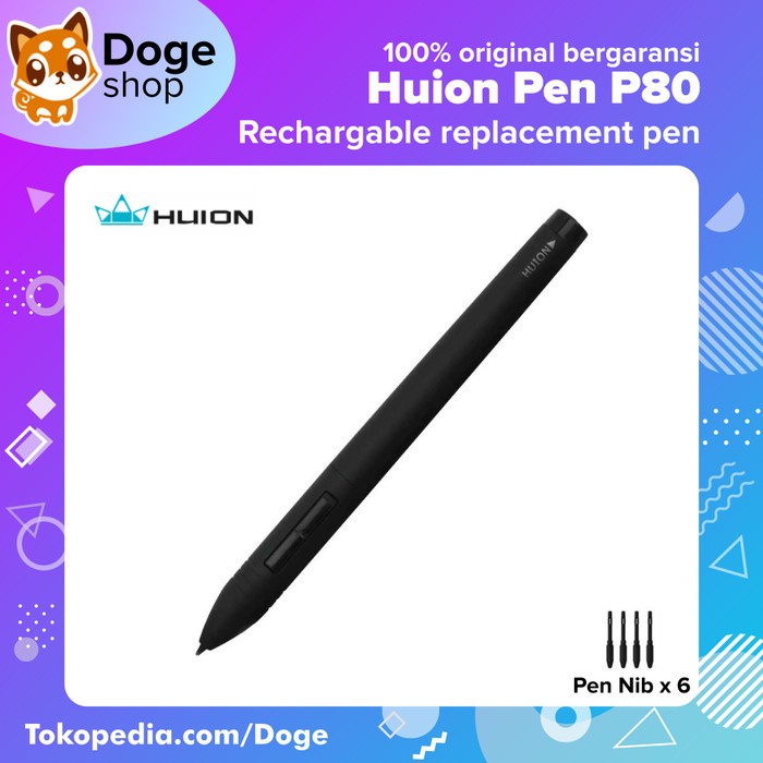 Huion Rechargeable Pen P80