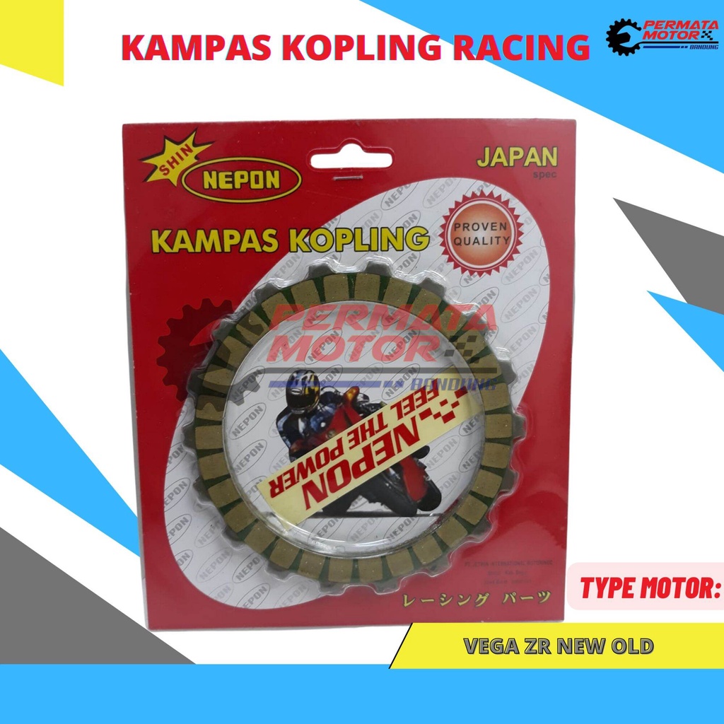 KAMPAS PLAT KOPLING RACING VEGA ZR NEW LAMA NEPON JAPAN
