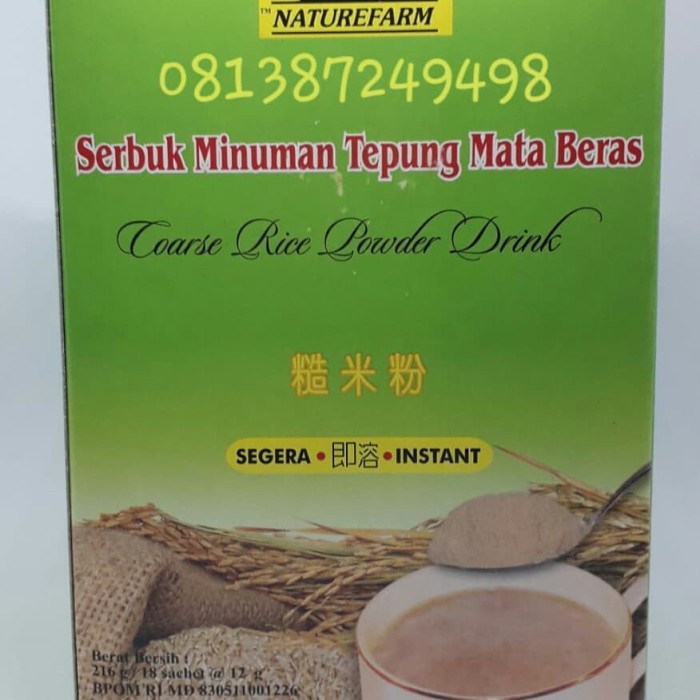 

BEST SELLER TEPUNG MATA BERAS MERAH SACHET