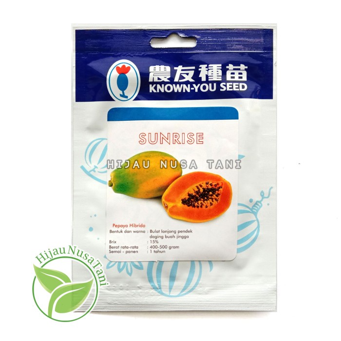 TERBARU Benih Pepaya Hawai SUNRISE 50 s - Known You Seed