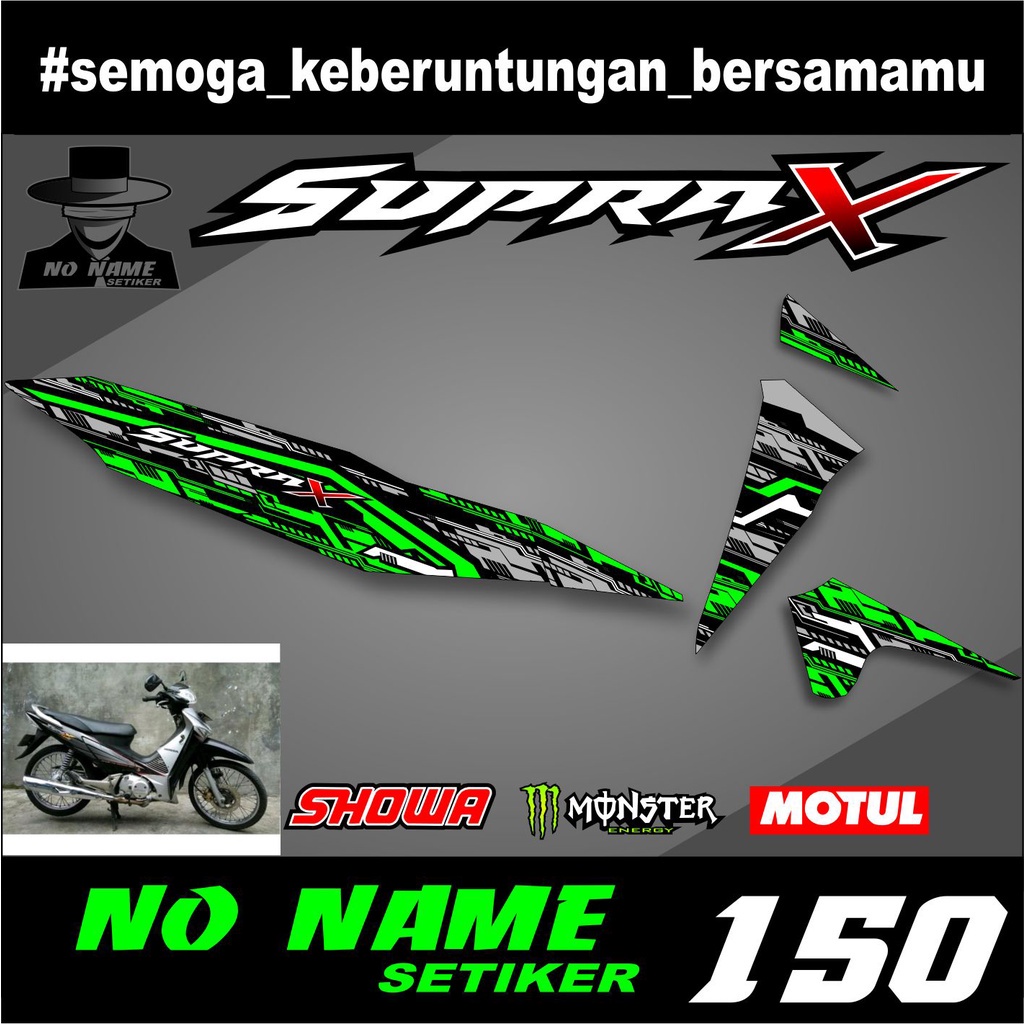 Striping Supra 100(150) / Supra X / Supra Fit Lama Variasi Sticker Stiker Skotlet Motor