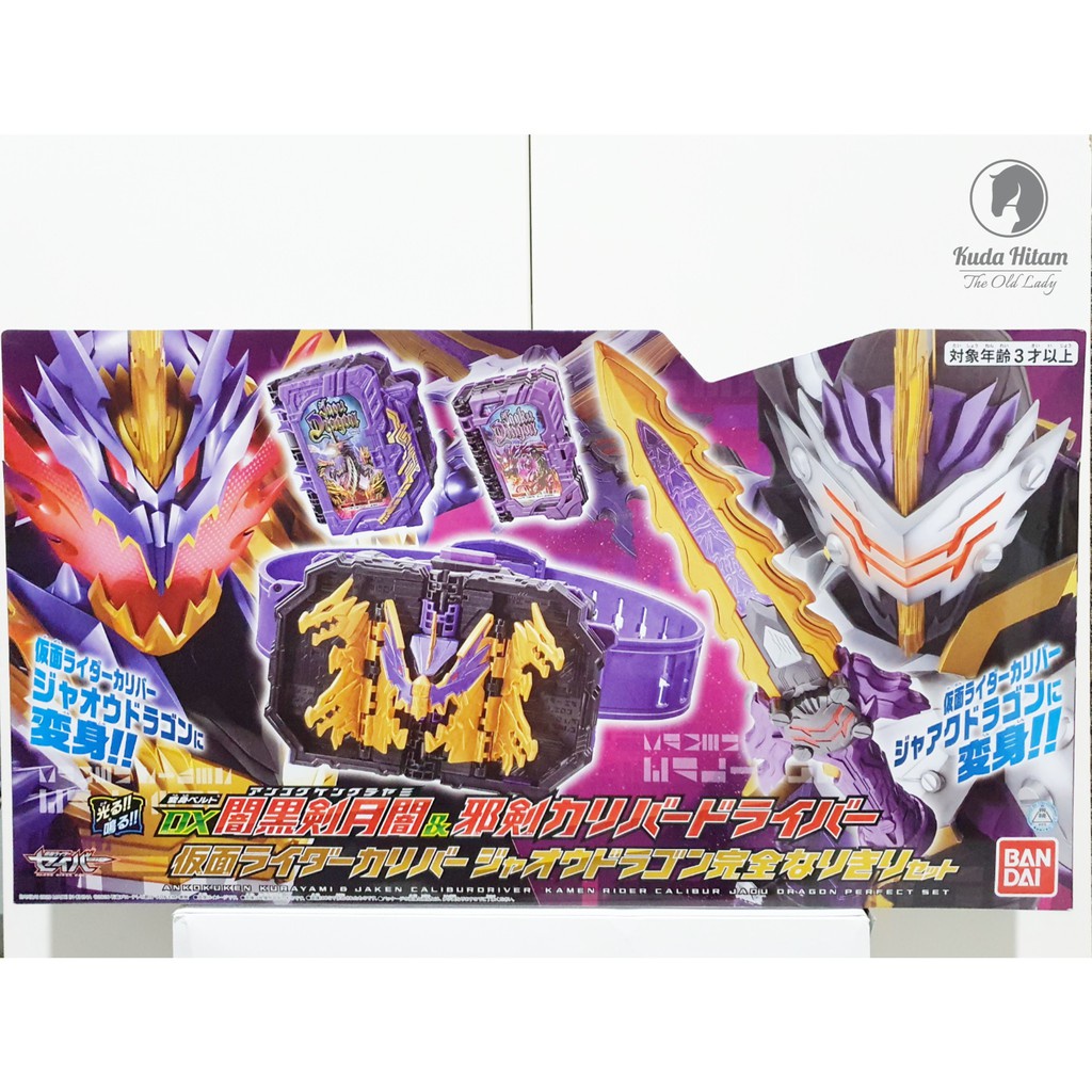 Bandai Kamen Rider Saber DX Ankokuken Kurayami Jaken Caliburdriver Calibur Driver Jaou Dragon