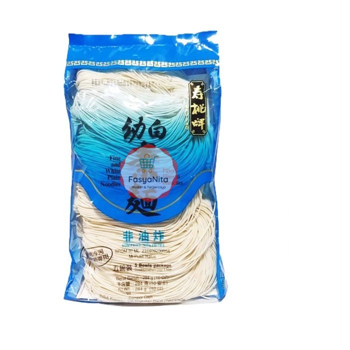 

Sao Tau Misoa Sau Tao Fine and White plain noodle 284gr Biru - FasyAnita Mart Denpasar