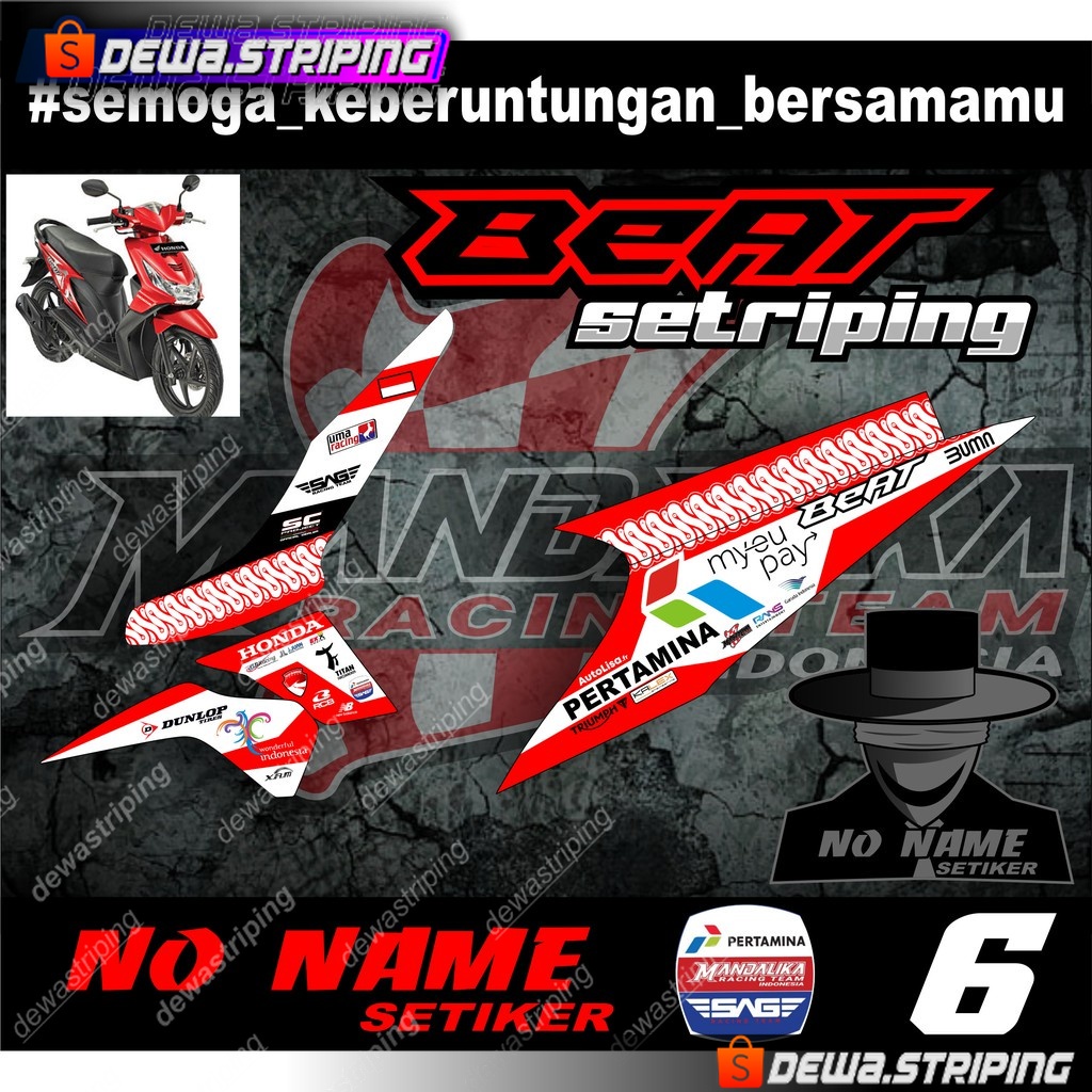 Striping stiker Beat mandalika racing (6)  2008 2009 2010 2011 2012 beat karbu stiker decal sticker-