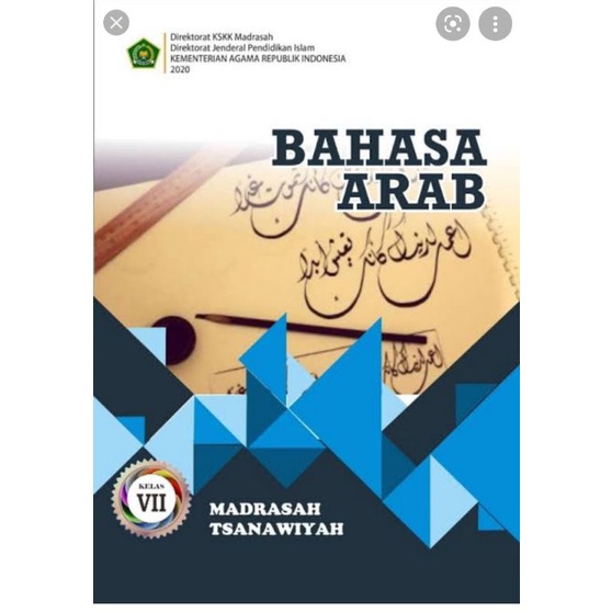 BUKU BAHASA ARAB KELAS 7 MTS 2020