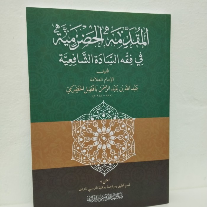 "Anh.S" -  TERLARIS kitab Al muqaddimah Al hadramiyah/muqoddimah hadromiyah