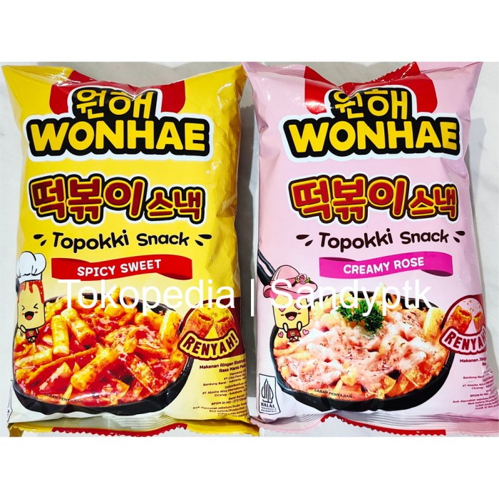 

Toppoki Snack Oppa Korea Topoki WONHAE Spicy Sweet Creamy Rose - Sweet Spicy