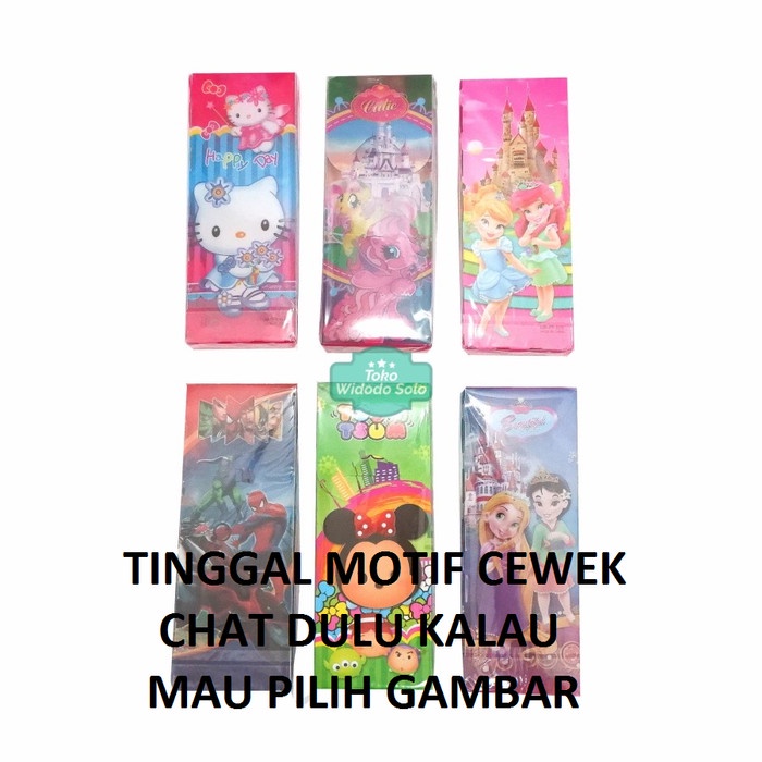 

Tempat Pensil Mika Plastik Kotak Pensil Anak Pencil Case 1 Buah - Motif Cewek