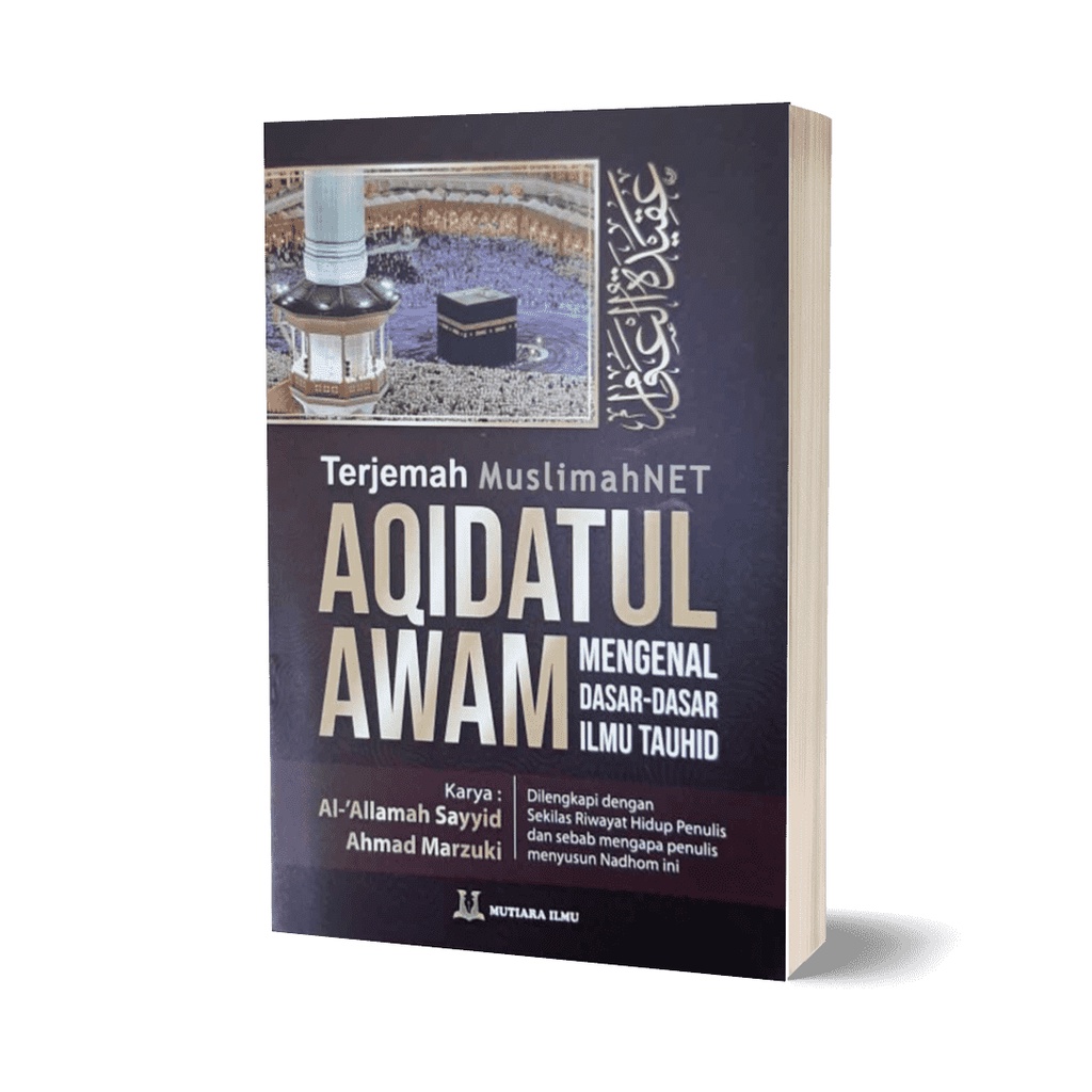 Buku Terjemah Kitab AQIDATUL AWAM - Mengenal Dasar-Dasar Ilmu Tauhid (Akidah Awam) - Penerbit MUTIAR