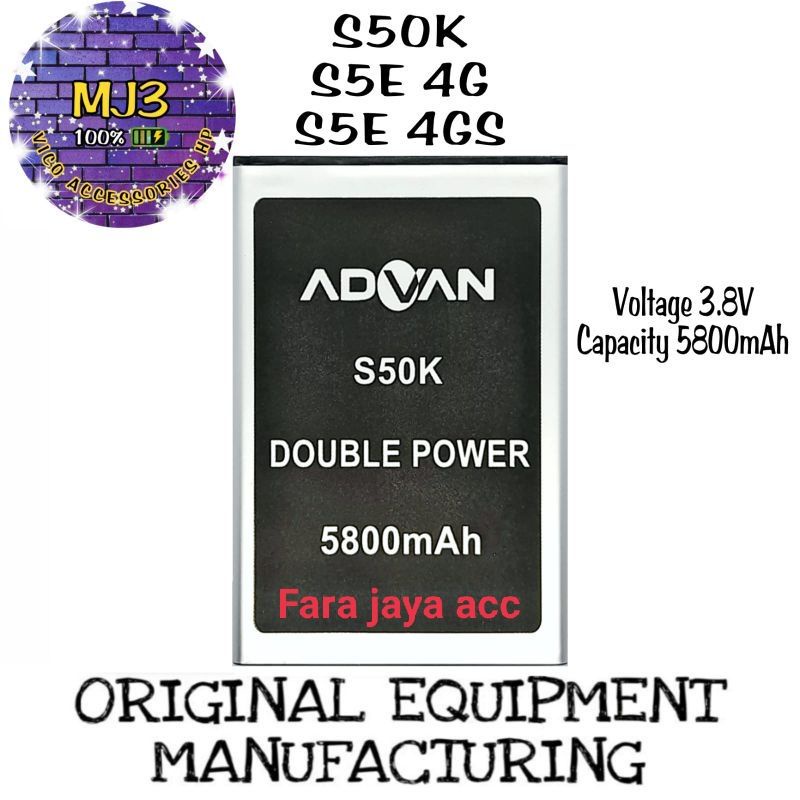 Baterai Advan 5059 S50K/S5E-4G/S5E-4G LTE /S5E-4GS Original &amp; Double Power