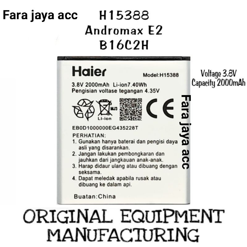 Baterai Original Haier Smartfren Model: B16C2H Andromax E2 H15388 4G LTE