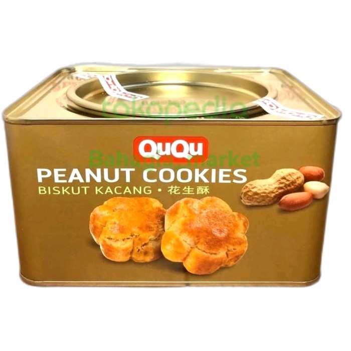 

QUQU PEANUT COOKIES 700 GR BISKUIT KACANG IMPOR MALAYSIA