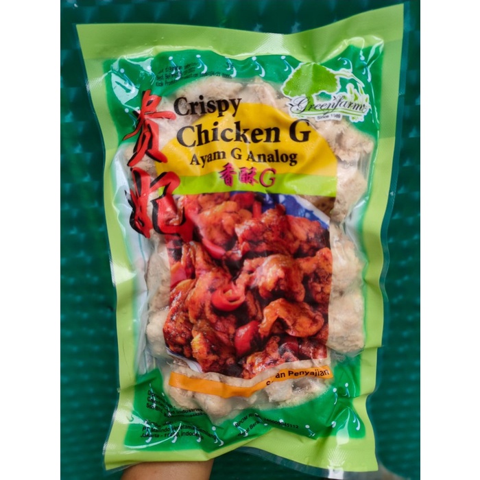 

BEST SELLER Crispy G