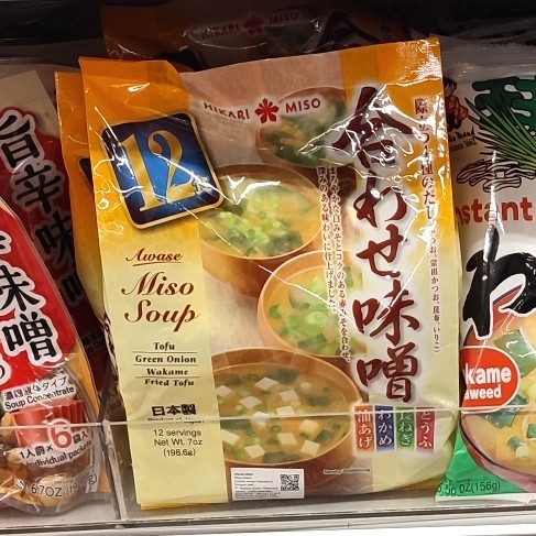 

HIKARI MISO AWASE MISO SOUP 12'S 198,6GR