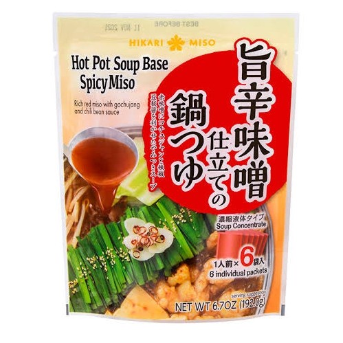 

Hikari Miso Hot Pot Soup Spicy Miso 6 pack X 32gr