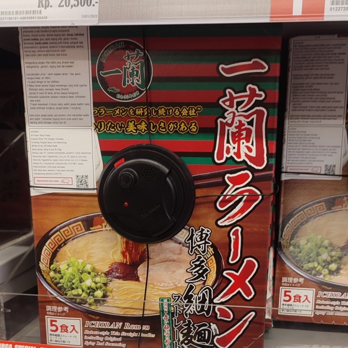 

ICHIRAN RAMEN MI INSTAN PEDAS ISI 5'S X 129G