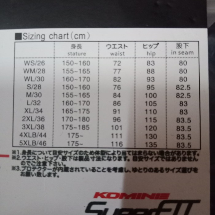 Celana Komine pk 719 celana touring komine protector - Hitam, XXXL