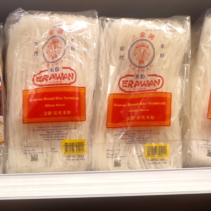 

Erwan Rice Vermicelli - 500gr