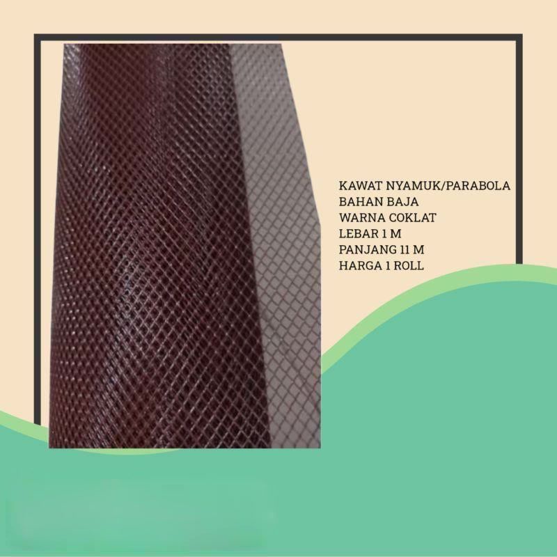 Kawat nyamuk baja Coklat - Kawat parabola baja Coklat (Harga Per Roll)