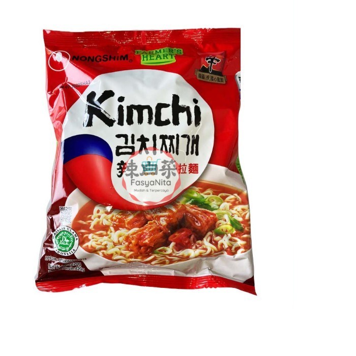 

Nongshim Kimchi Ramyun Mie Instan 120 gr - FasyAnita Mart Denpasar