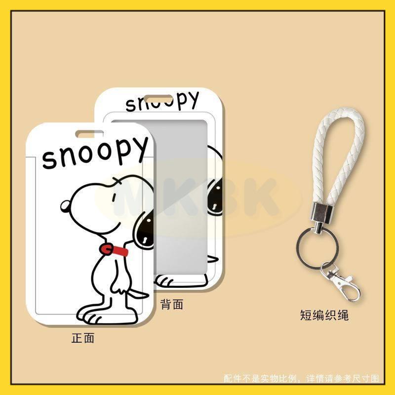 

⭐ MKBK ⭐ Snoopy Lanyard Id Card Name Tag Id Card Holder Lucu Kartu Nama Tempat Id Card Tali Id Card Case Id Card Name Card Holder Name Tag Holder Nama Dada Gantungan Id Card Tempat Kartu Id Card