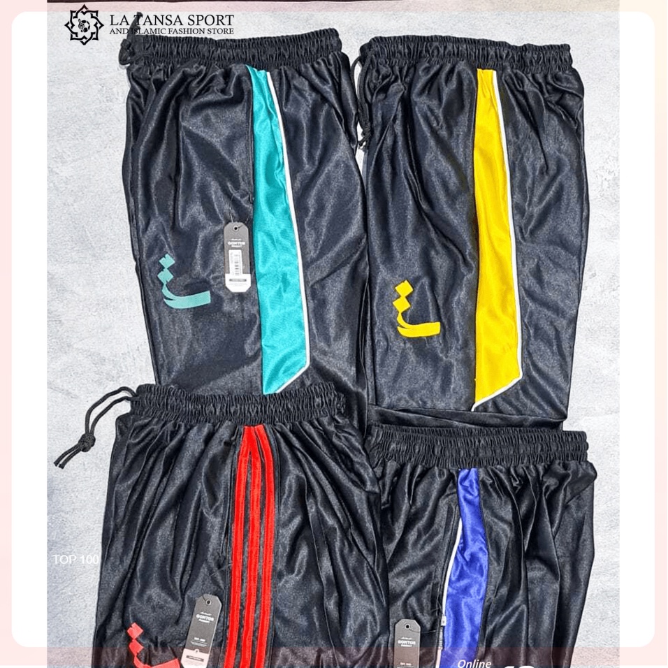 Celana Training Santri Gontor / Celana Trening / Celana Olah Raga Santri Gontor