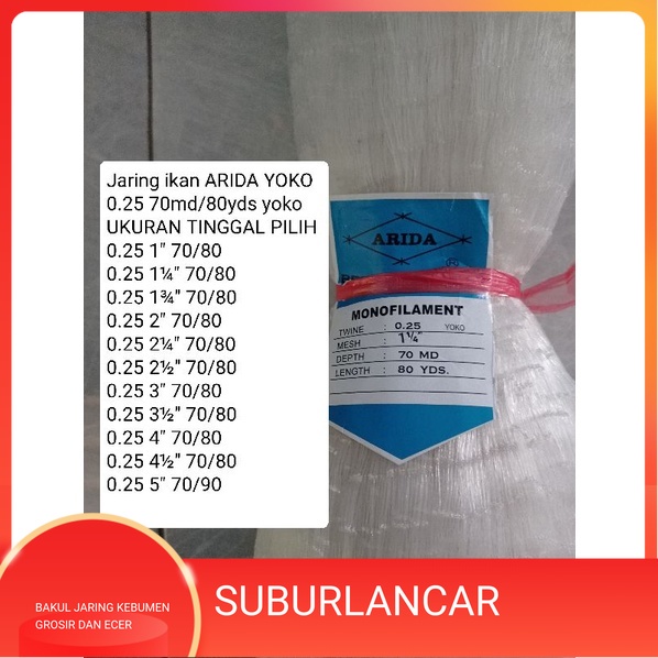 JARING IKAN ARIDA 0.25 70md/80yds yoko pukat ikan jaring arida jaring ikan bahan jala lempar