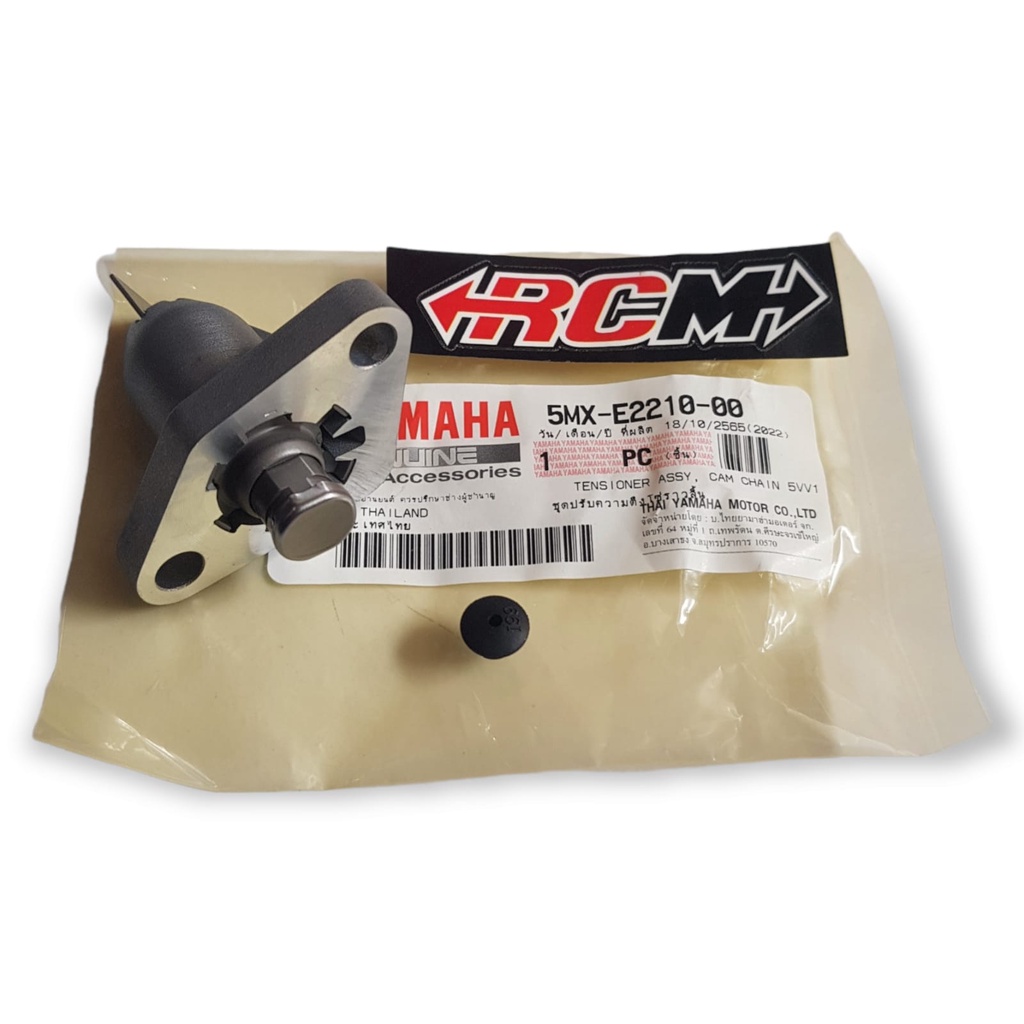 5MX-E2210-00 LIFTER STELAN SETELAN ASSY TONJOKAN OTOMATIS KETENG TAHANAN TENSIONER MIO J GT SOUL GT 