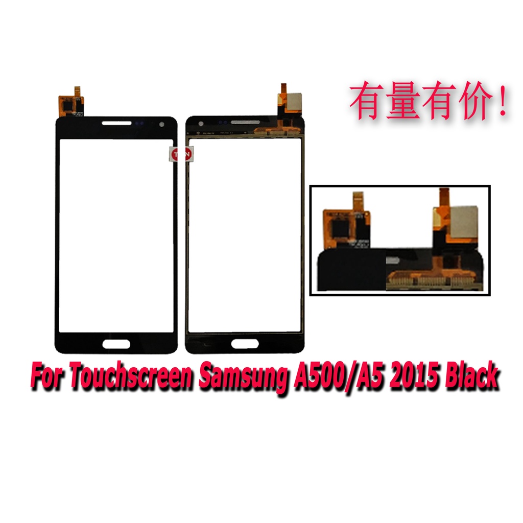 TOUCHSCREEN SAMSUNG A500 - A5 2015 - BLACK - TS SMS