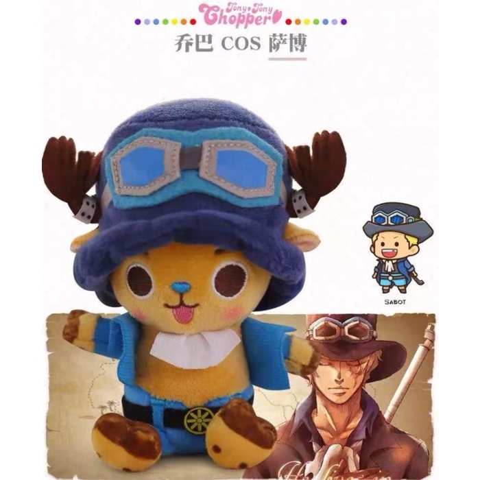 BONEKA LUFFY CHOPPER ONE PIECE ORI IMPOR - Ace, 25CM