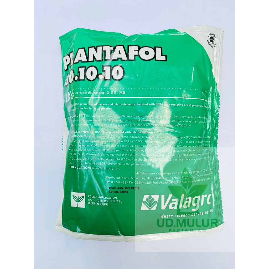 Pupuk Daun NPK 30-10-10 - 1 Kg