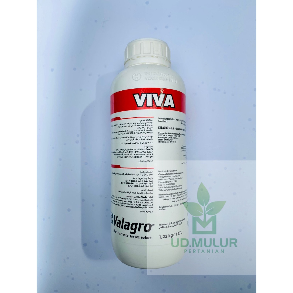 Pupuk Pembenah Tanah VIVA isi kemasan 1liter dari Valagro