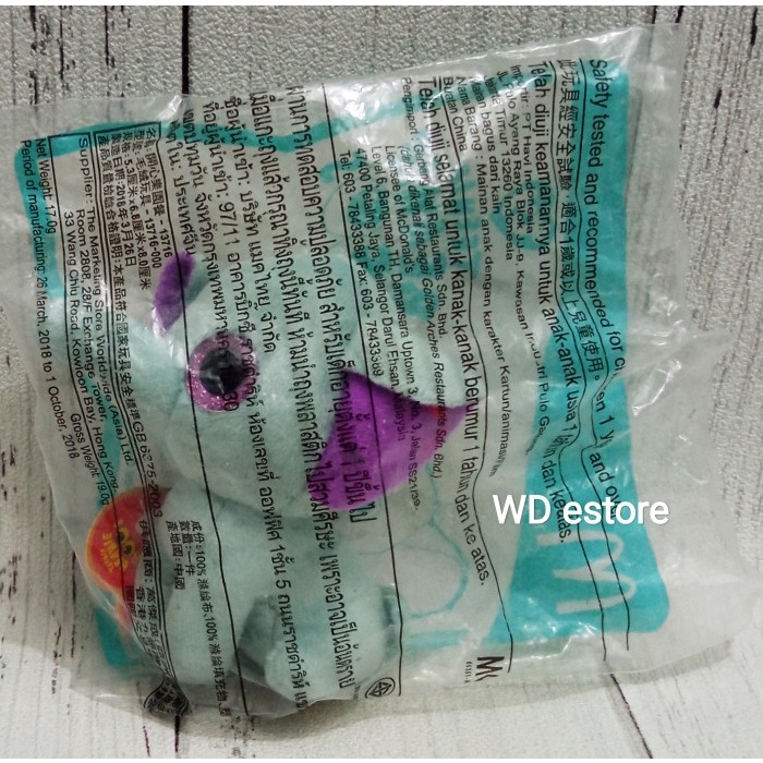 McDonald Happy Meal Toys TY Beanie Boo's Peanut