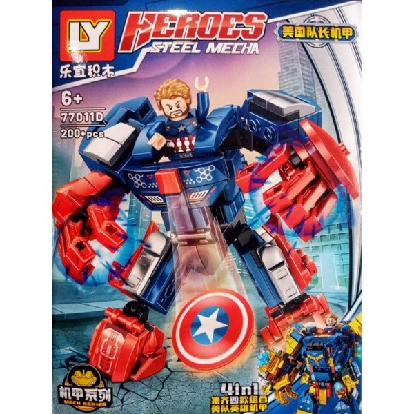 MAINAN LEGO ROBOT HULKBUSTER MARVEL AVENGERS IRON MAN SPIDERMAN THANOS
