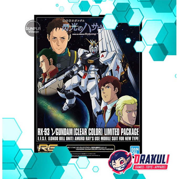 BANDAI Plamo RG Gundam RX-93 Nu Gundam / V Gundam (Clear Color)