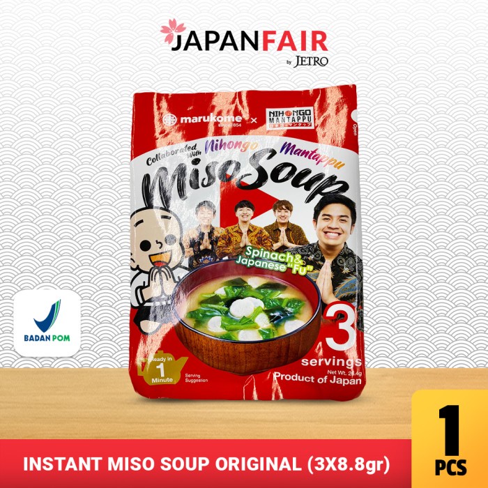 

Miso Sup Instan Marukome IDN Granulated Miso Original