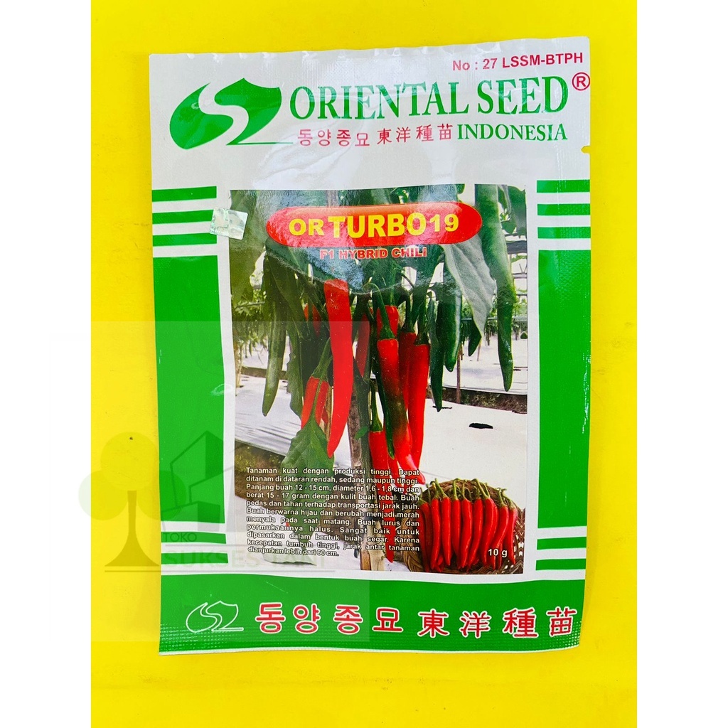 Terlaris Benih cabai besar hibrida f1 or TURBO 19 isi 10gr dari ORIENTAL SEED