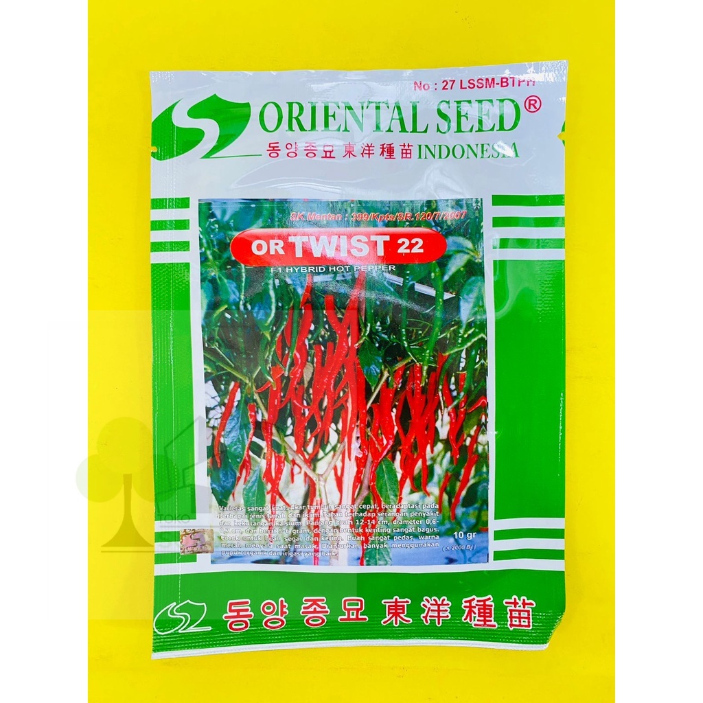 Terlaris Benih cabai merah besar f1 or SHIRA 13 isi 10gr dari ORIENTAL SEED