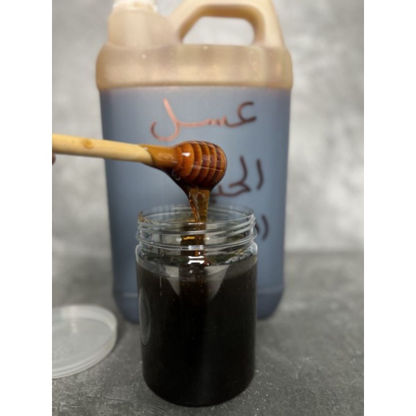 

Madu Mesir, Habbatussauda, 7kg kental asli