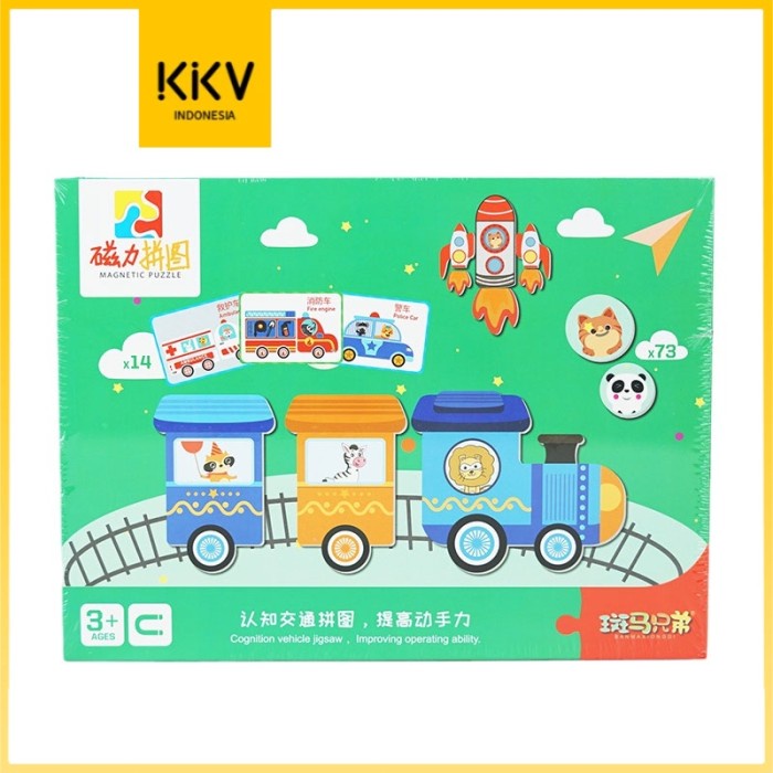 KKV Mainan Puzzle Magnet Tempel Kreatifitas Anak / Zebra Brother CL003