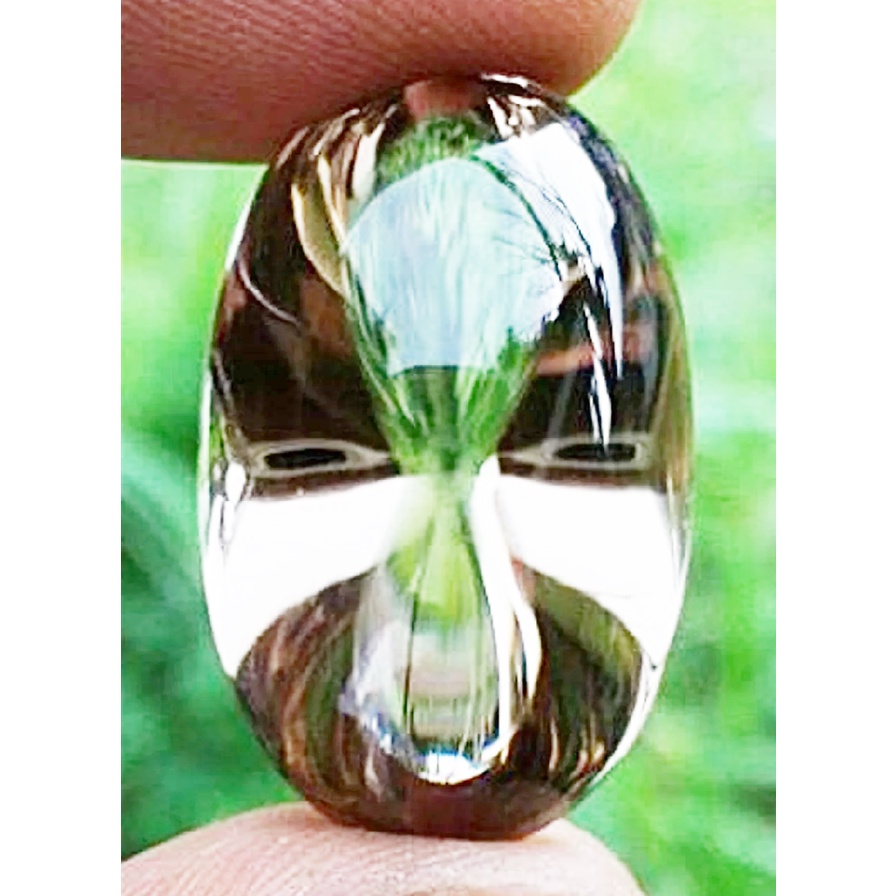 Natural Smoky Quartz