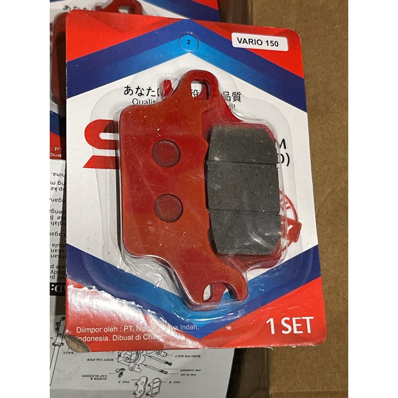 DISPAD DEPAN VARIO 150 SB / MERK ACAK KAMPAS REM DEPAN VARIO 150