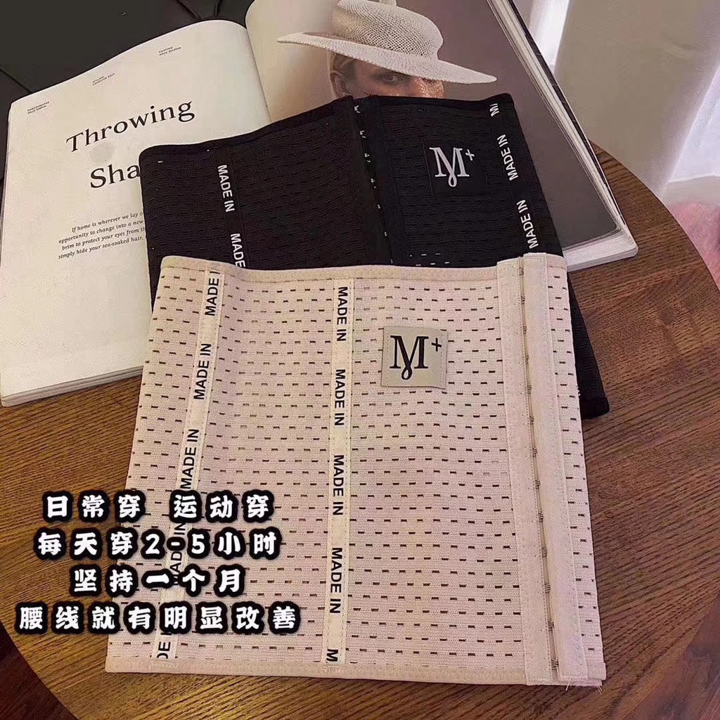 ( CC ) Korset Terkini / Korset Pembentuk Tubuh  Pelangsing Pinngang dengan Bahan Karet Super ELastis